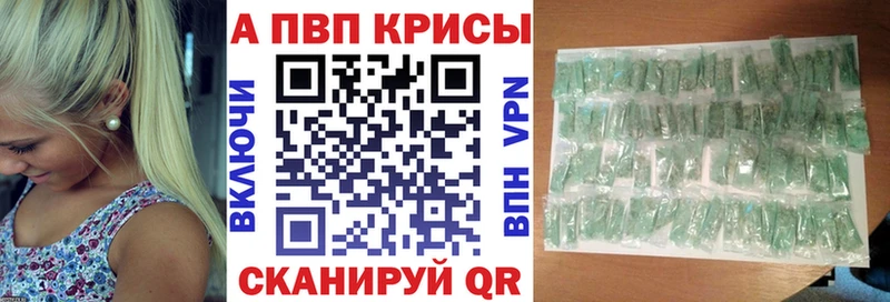 Наркошоп купить МЕТАДОН  Кокаин  Амфетамин  МЕФ  Гашиш  Ильский