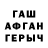 APVP СК КРИС Kymar Tahmatov
