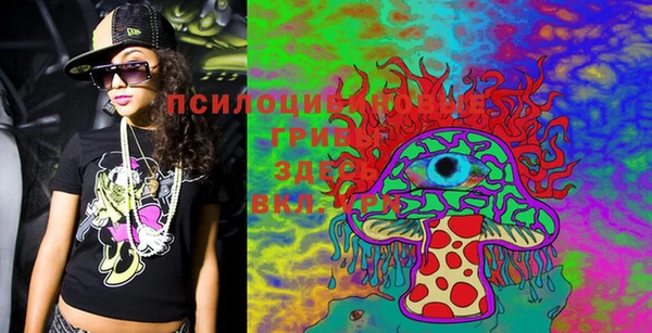марки lsd Богородск