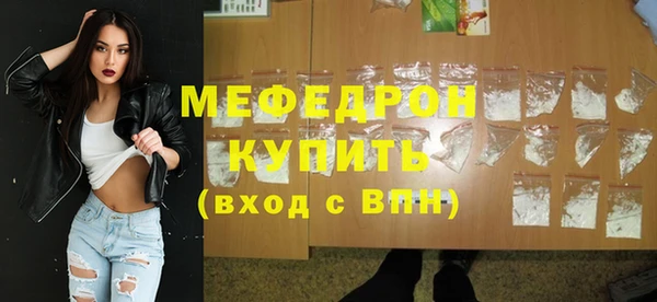 кокс Богданович