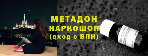 кокс Богданович