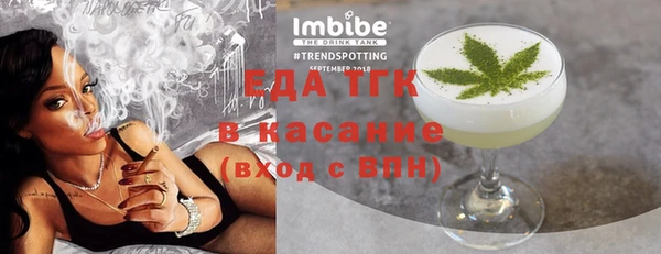кокс Богданович