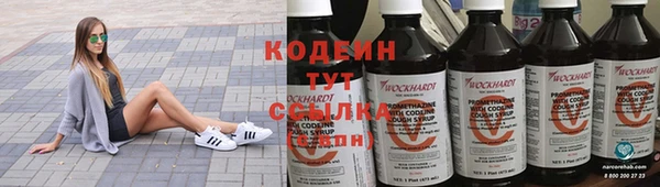 винт Богородицк