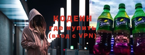 винт Богородицк