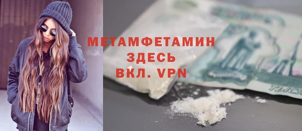 кокс Богданович