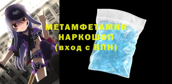 кокс Богданович