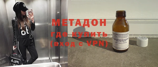 кокс Богданович