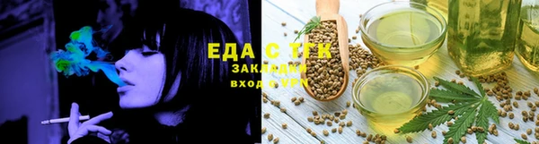 кокс Богданович