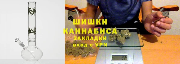 винт Богородицк