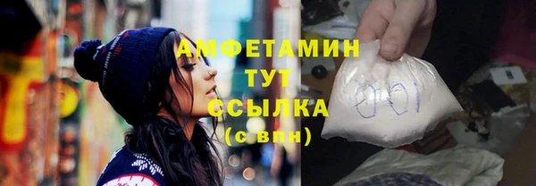 винт Богородицк