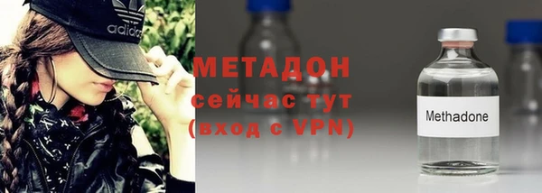 винт Богородицк