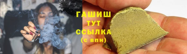 винт Богородицк