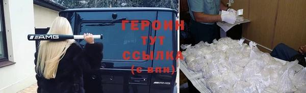 кокс Богданович