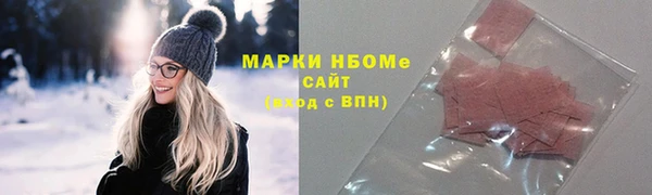 кокс Богданович