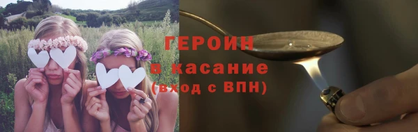 винт Богородицк