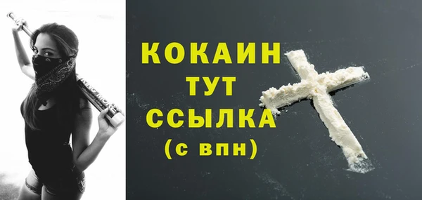 кокс Богданович