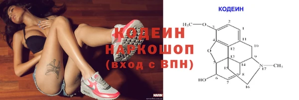 кокс Богданович