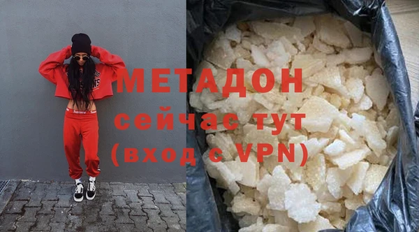 винт Богородицк
