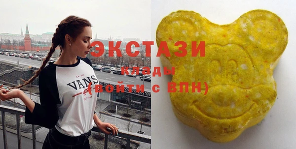 винт Богородицк