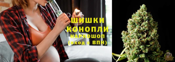 марки lsd Богородск