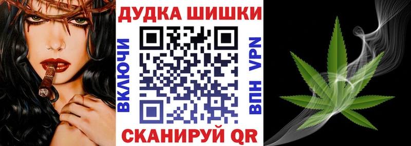 Марихуана ГИДРОПОН  Купить где  Ильский 